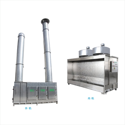 無泵水旋漆霧分離、空氣凈化處理設(shè)備